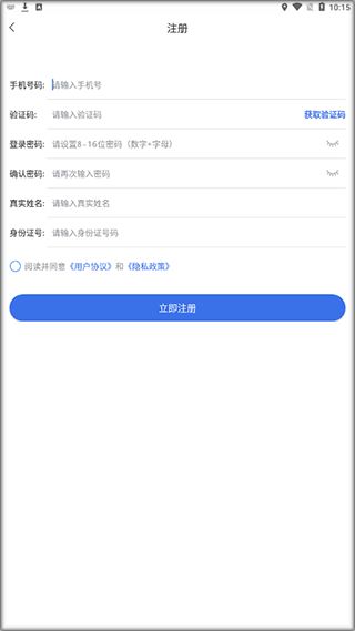 振和医保账户个人账户取现方法是什么？2023最新合规指南全解析