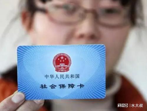 振和医保卡套取现金操作反几个点？老司机教你避开这三大致命陷阱！