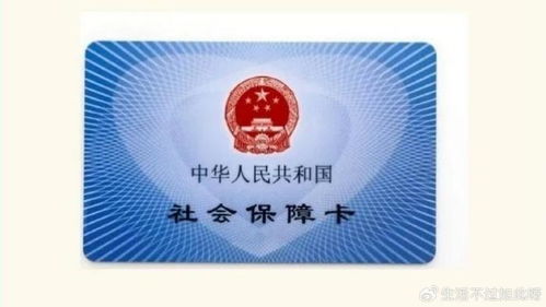 振和24小时医保套现微信可以吗安全吗？老司机教你避开90%的雷区