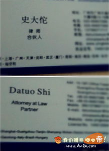 振和医保卡到期别慌！手把手教你搞定换卡全流程（附实操避坑指南）