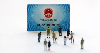 振和医保卡到期别慌！这份超详细换卡攻略让你少跑冤枉路