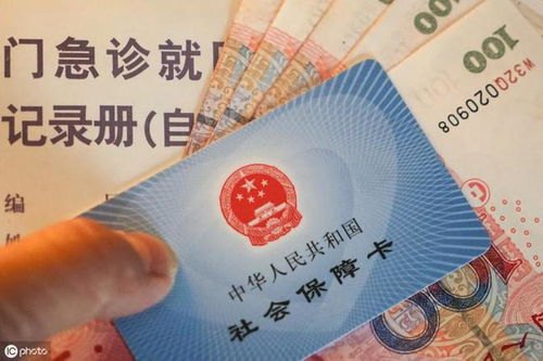 振和医保套取资金常用方法有哪些？老司机教你避开这5大陷阱