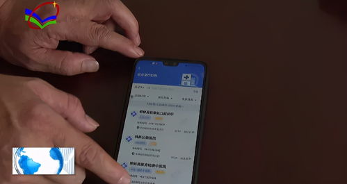 振和医保电子凭证提现终于不用求人！手把手教你省中介费的正确姿势
