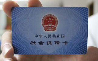 振和医保支付大起底！个人现金vs账户支付，这几点你必须知道
