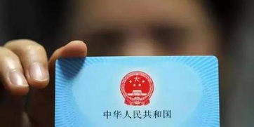 振和医保现金支付和基金支付是什么意思？新手必懂的医保资金运作逻辑