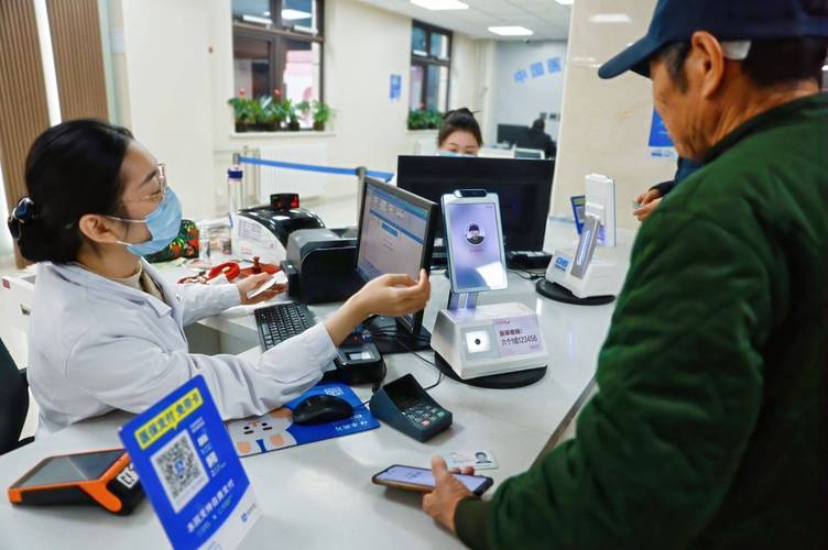 振和用医保卡买药比用现金便宜吗？老司机告诉你真实省钱攻略