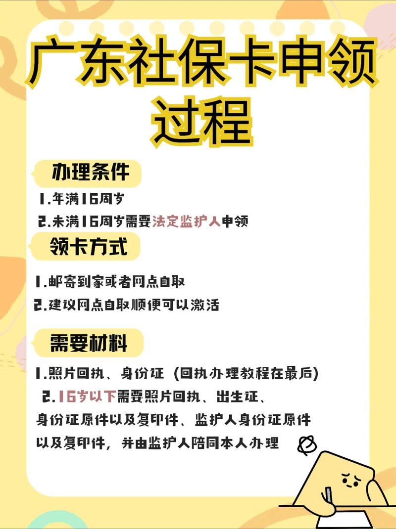 振和医保提取比例是多少？老司机带你避开90%人的认知陷阱！