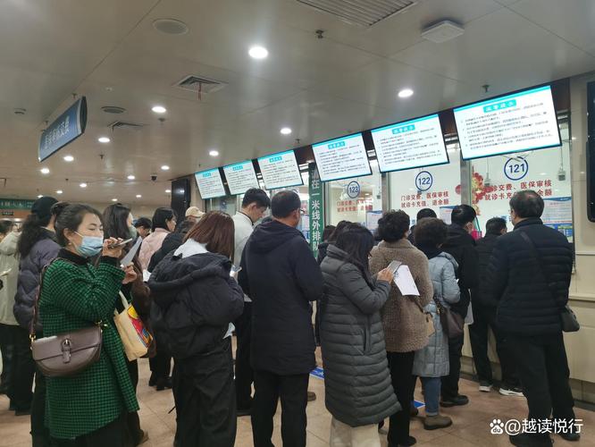 振和换医保卡在哪换了？手把手教你避开这些坑，小白必看！