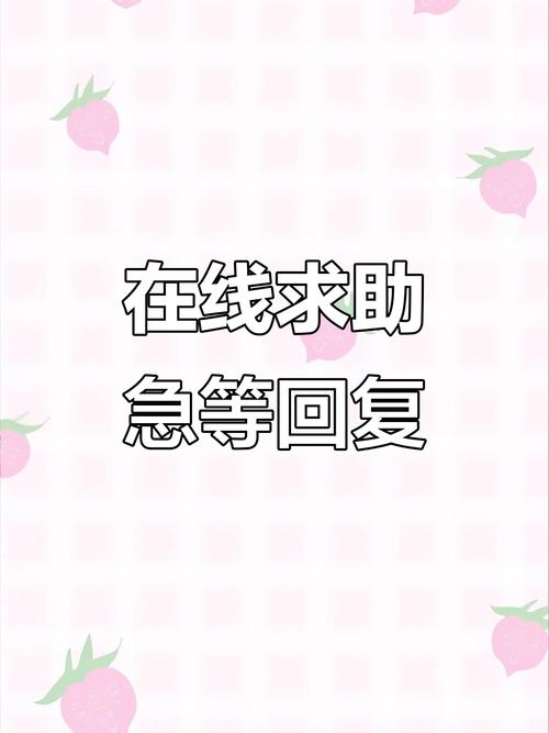 振和医保卡换钱犯法吗？真相揭秘：这些操作可能触碰法律红线