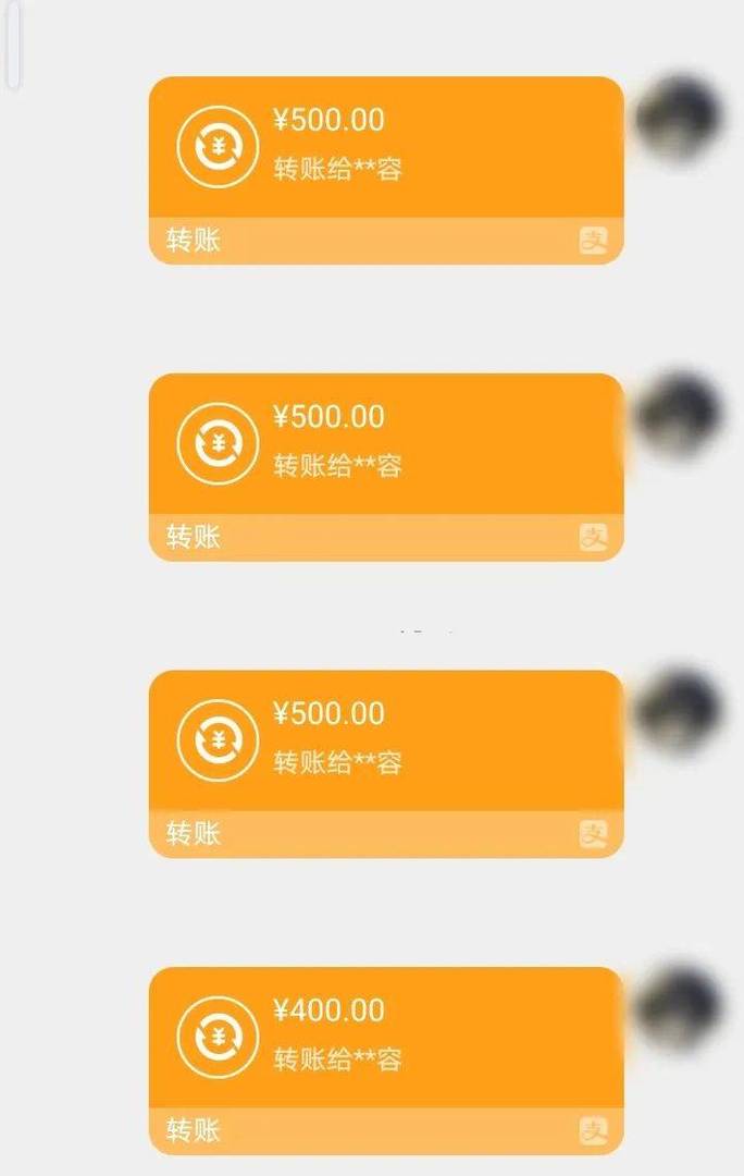 振和医保换现金秒到账微信是真的吗吗？深度解析背后的真相