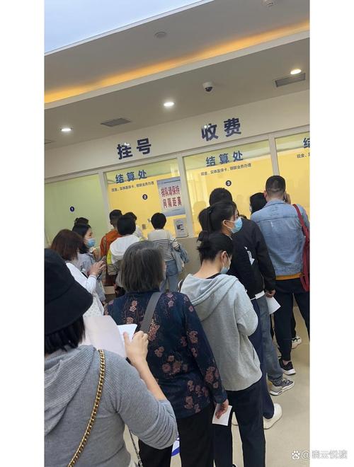 振和医保现金支付是什么意思？手把手教你搞懂这门“医保学问”
