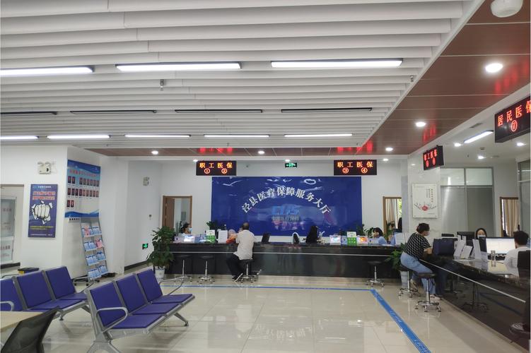 振和刷医保卡换现金有联系方式吗怎么办？正确渠道全解析
