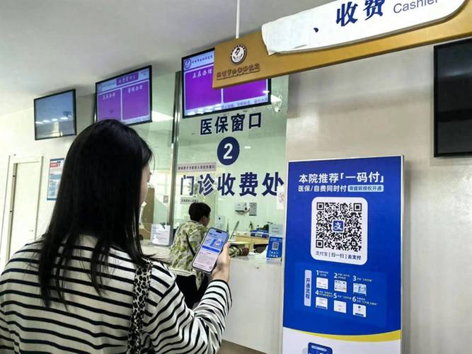 振和医保卡到期不换影响使用吗？为什么操作会导致无法报销？