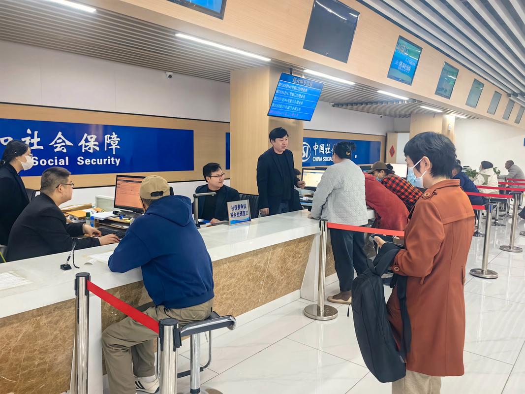 振和搞懂医保个人账户余额取出条件，避免白跑腿