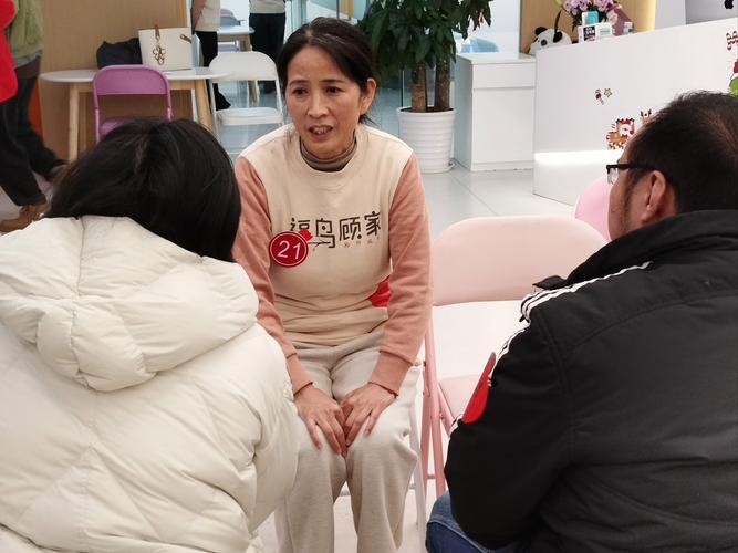 振和24小时医保套现微信：李阿姨的紧急求助