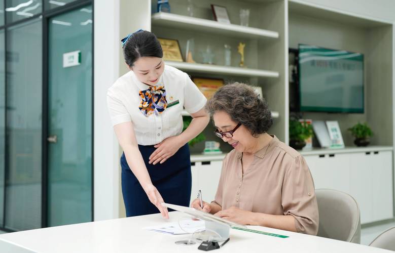 振和医保个人账号余额取现手续费多少啊？这笔费用你要清楚