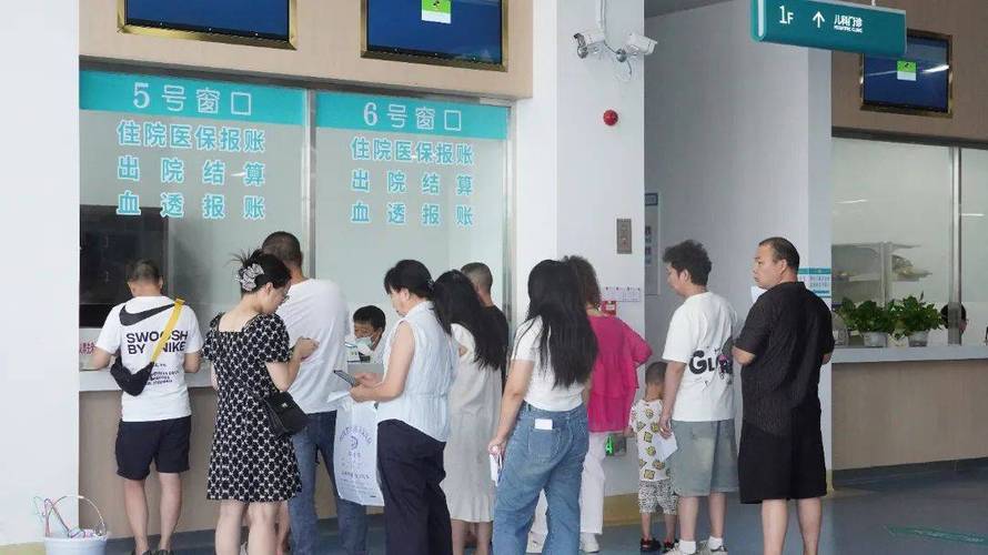 振和换医保卡去哪里换需要什么证件和材料呢？手把手教你搞定